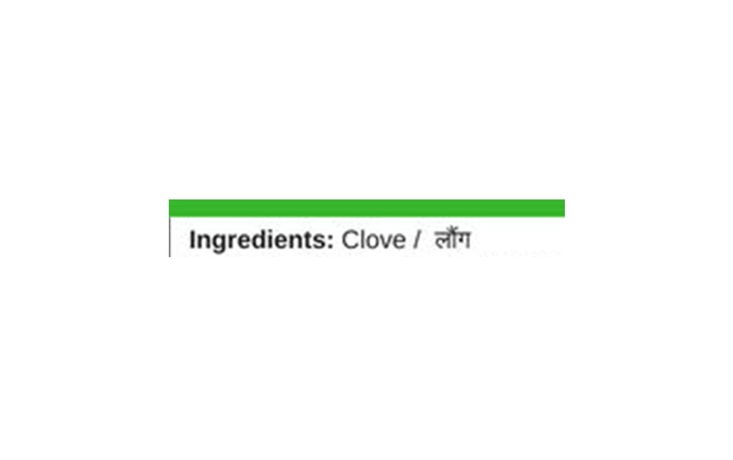 Spicebay Clove    Pack  200 grams