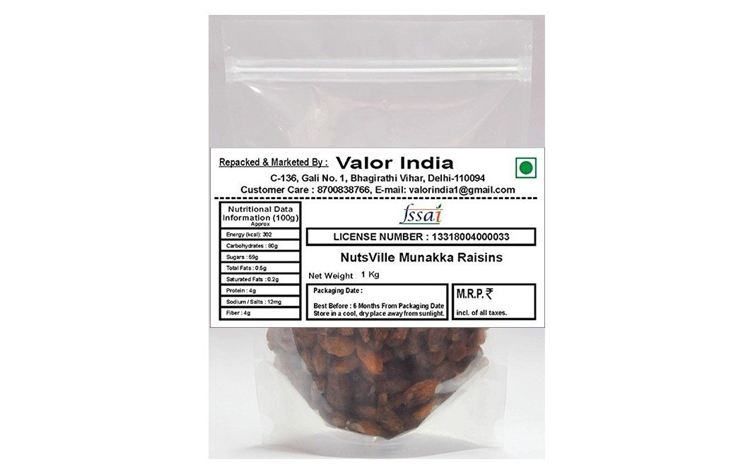 Nuts Ville Munakka    Pack  1 kilogram