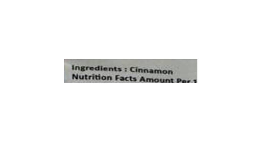 Devem Cinnamon    Pack  100 grams