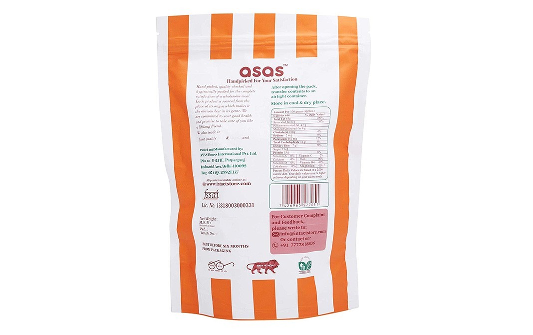 Asas Walnut    Pack  400 grams