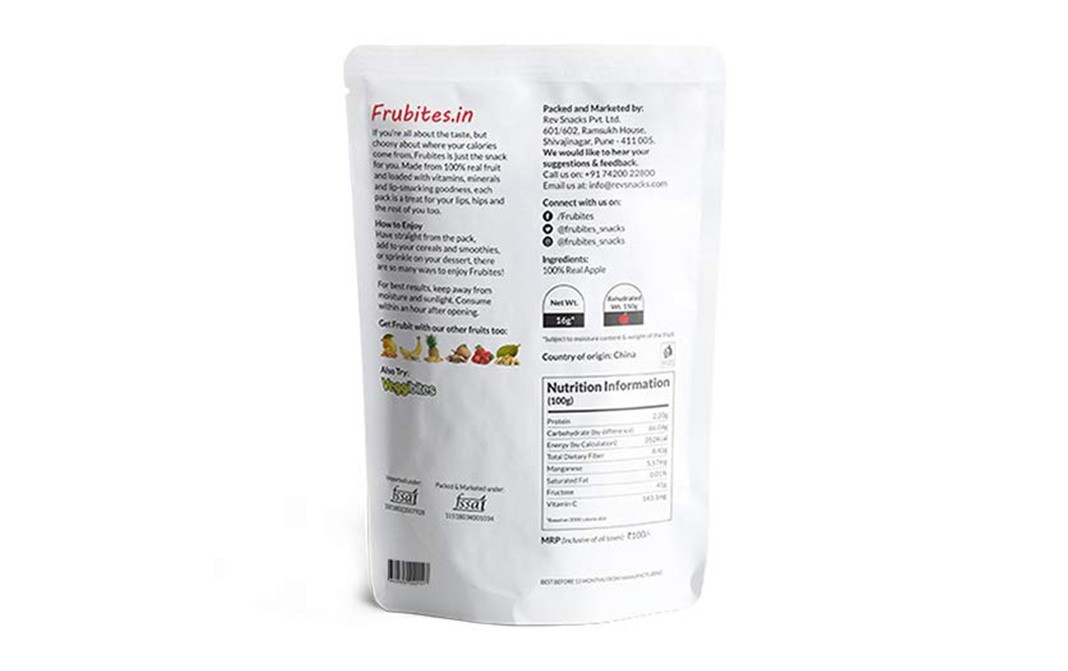 Frubites Dried Apple    Pack  16 grams
