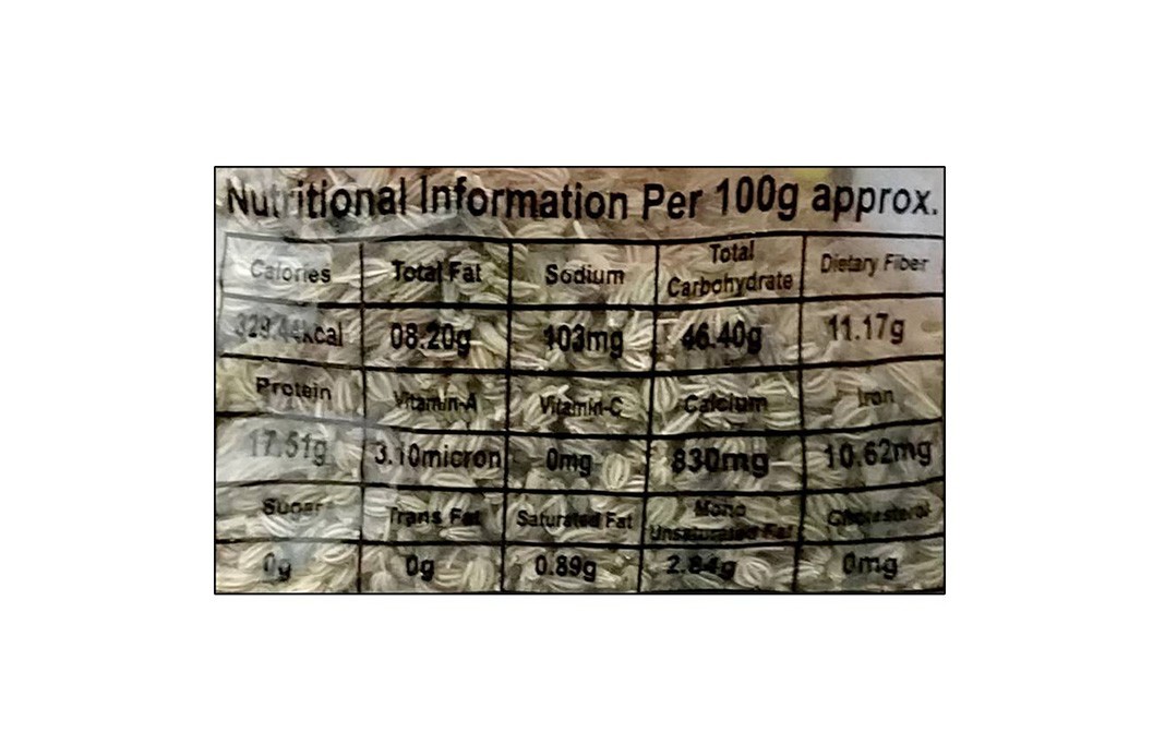 JK Ajwan    Pack  100 grams