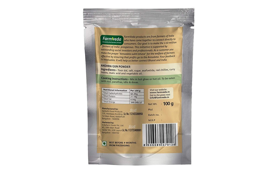 Farmveda Andhra Gunpowder    Pack  100 grams