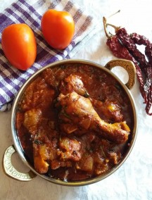 Moroccon Chicken Recipe