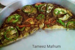 Arabic Tameez Bread With Mince مفروم تمييز Recipe