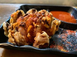 ONION LOTUS Recipe