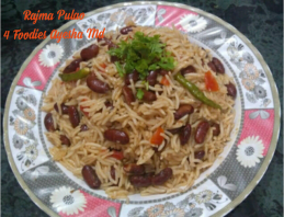Rajma (Red Kidney Beans) Pulao/Fried Rice Recipe