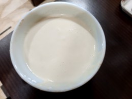 Dosa batter  Recipe