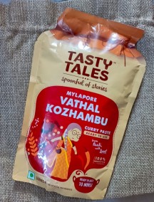 Vathal Kozumbhu Recipe