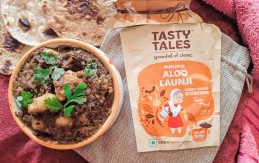 Aloo Launji Recipe