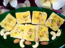 Milk Barfi Recipe
