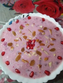 Anar Kheer