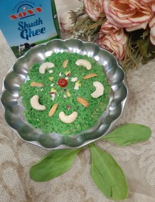 Spinach delight Recipe