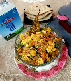 Paneer Bhurji Recipe
