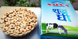 Apple Paneer Pie Recipe