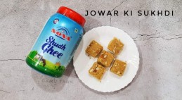 Jowar Ki Sukhdi Recipe