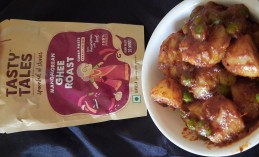 potato and peas ghee roast Recipe