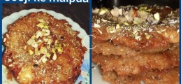 Suji Malpua Recipe