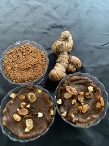 Kachi Haldi ka Halwa Recipe