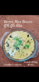Brown Rice Rasam Recipe