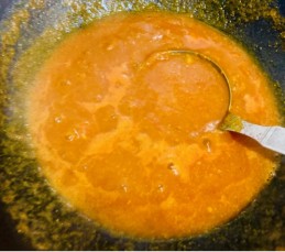 Ripe mango Chutney Recipe