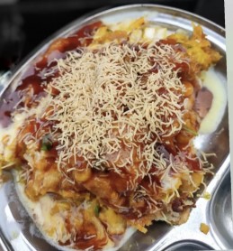 Aalu Tikki Chat Recipe