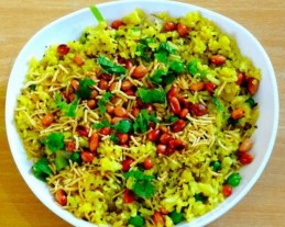 Indori poha Recipe