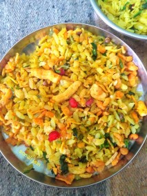 Poha Recipe