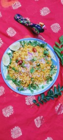 Poha Recipe