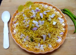 Indori poha Recipe