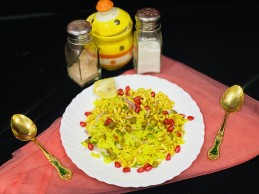 Poha Recipe