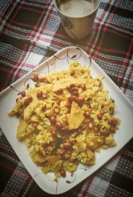 Kanda Poha Recipe