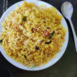 Kanda  poha Recipe