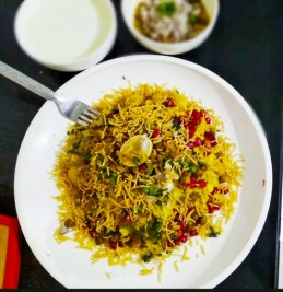 Indori usal poha Recipe