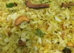 Crispy coconut poha namkeen Recipe