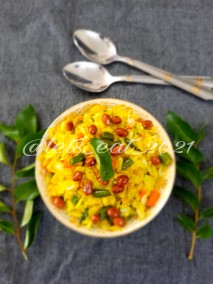 Poha pulao Recipe