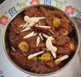 Rajgira sheera Recipe