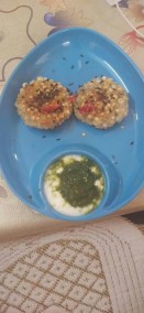 Rajgira and sabudana tikki Recipe