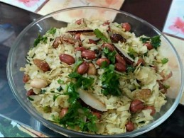 Poha namkeen Recipe
