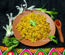 Lotaru Recipe