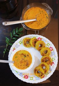 Cabbage Jowar steamed vada Recipe