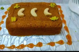 Butterscotch Toffee Halwa Recipe