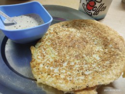Uttpam Recipe
