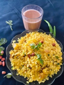 ALU kanda Poha Recipe