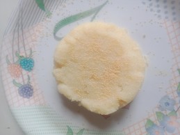 Suji la halwa Recipe