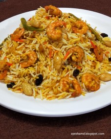 Shrimp Biryani Recipe