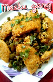 Leftover Daliya Idli Recipe
