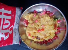 Suji  upma Recipe