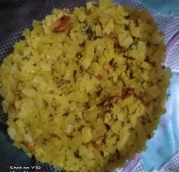 Chivda namkeen Recipe