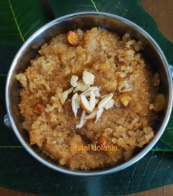 Gujarati fada lapasi Recipe